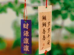 -Reset Coffee 与海咖啡
