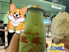 -鹤茶野所(上海首店)