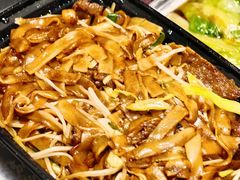 大排档炒牛河-粤·向群饭店(泮塘路店)