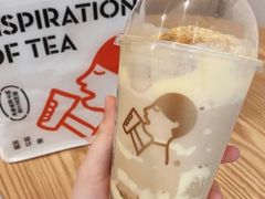 厚烤蛋糕波波牛乳茶-喜茶(北京华贸购物中心店)