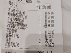 -汤城小厨•粤菜•靓汤(西直门凯德MALL店)