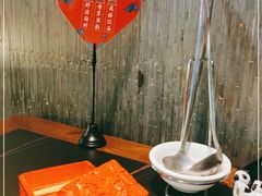 -大隐·成都火锅Bistro(合生麒麟新天地店)