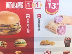 -麦当劳(豫园店)