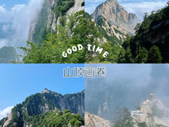 -华山风景名胜区