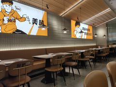 -探炉·香辣豆花烤鱼(笋岗宝能环球汇店)