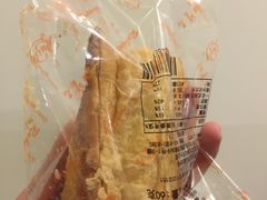 -红宝石·鲜奶小方·海派西点房(南丹店)