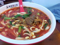 茄汁牛杂面-阿利茄汁面(西城永捷店)