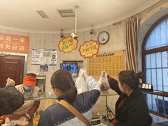 -老杨家熟食店