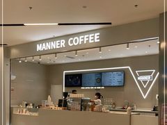 -Manner Coffee(万象前海店)