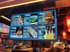 -肠王卤煮(西单食宝街店)