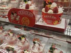 -味多美蛋糕(金顶街店)