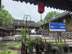 -绍兴老味道·非遗门店(银泰城店)