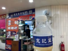 -下环街市熟食中心