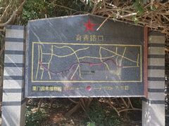 -铁路文化公园
