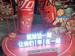 -簋街