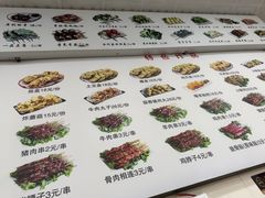 -傣家妹子过桥米线(一号店)