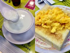 -澳洲牛奶公司(佐敦店)