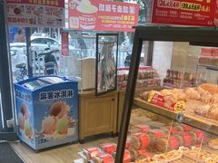 -味多美蛋糕(灯市口店)