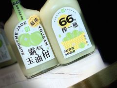 -奈雪的茶(石厦时代广场店)