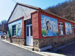 -金龙寺国家森林公园