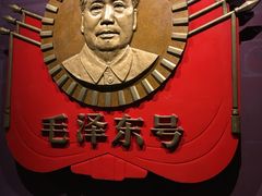 -中国铁道博物馆(正阳门馆)