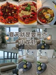 -HEYAN荷妍专业脱毛连锁机构