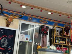 -金鼎雪山牦牛杂火锅(理县总店)