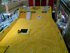 -鑫港隆休闲会所(海燕·玉兰花园店)