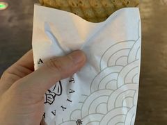 -粉粉乐鲷鱼烧(美罗城店)