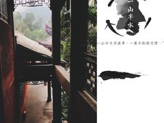 冬天-石经寺