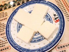 -双喜老铺(人民广场店)