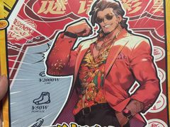 -剧狐剧本杀(徐汇1号店)