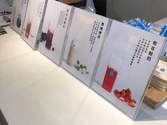-兰熊鲜奶(西直门凯德mall店)