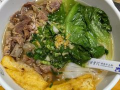 清汤牛腩粉-甘掌门·化州驰名牛杂粉(越秀店)