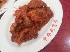 拌狗肉-西塔大冷面(市府大路店)