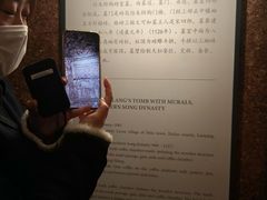 -洛阳古墓博物馆