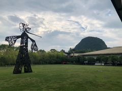 -Club Med地中海俱乐部·桂林度假村