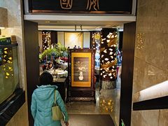 -潮府馆·非遗潮州菜·世纪公园(新国际博览中心店)