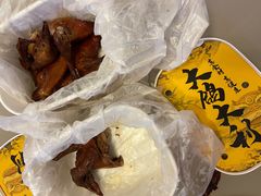 -百利鸽王(紫薇路店)