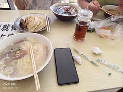 -建兴饭店蓬莱小面