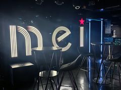 -魅KTV·AI辅唱(人民广场旗舰店)