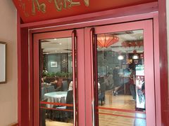 -春江饭店(共青团路总店)