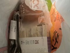 -皇樽动物奶油生日蛋糕(江南店)