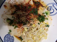 -大嘻咹biangbiang面(历史博物馆店)