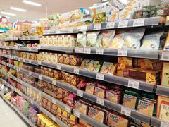 -AEON超市(永旺梦乐城泰达店)