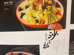 -黑松白鹿(金融街店)