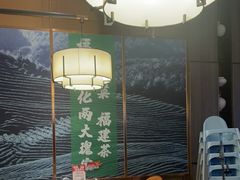 -四道菜·福建菜馆(新街口金鹰店)