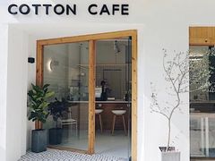 门面-COTTON CAFE(德信·中外公寓店)