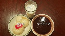 点击看大图 -爱帝宫月子中心(罗湖别墅院)