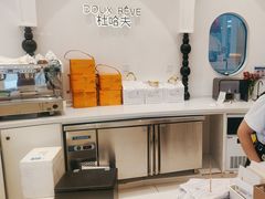 -杜哈夫DOUX RÊVE·生日蛋糕(日月光店)